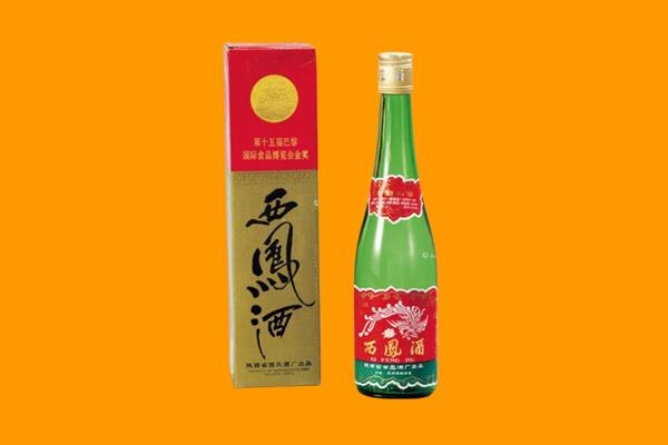 上思县回收西凤酒