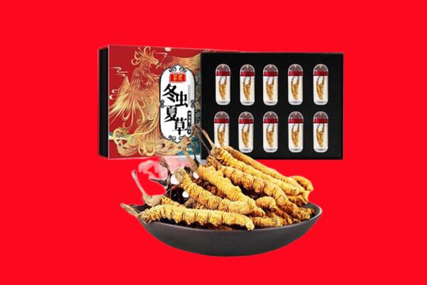 上思县回收虫草