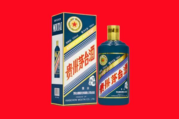 上思县回收贵州茅台.jpg